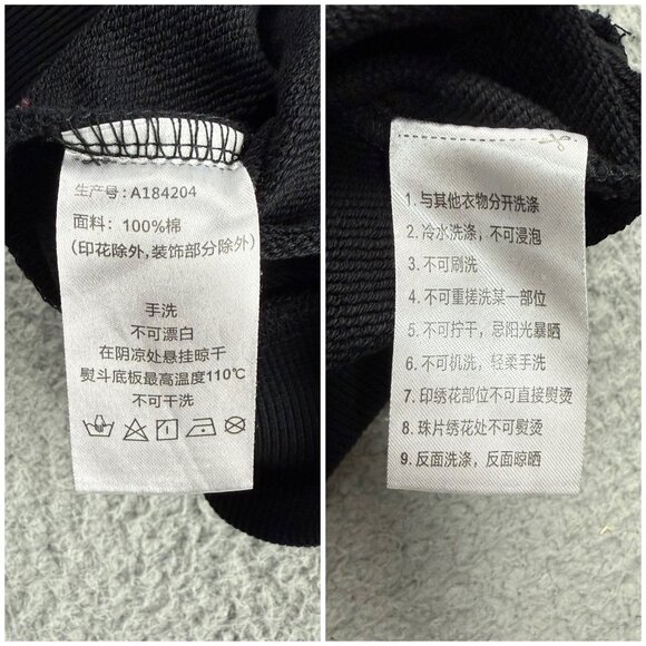 Paul Frank Sweatshirt Womens Large L Black Julius Monkey Rose Embroidery Sweater - Picture 9 of 10